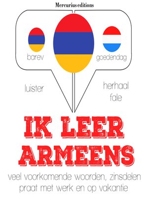 cover image of Ik leer Armeens